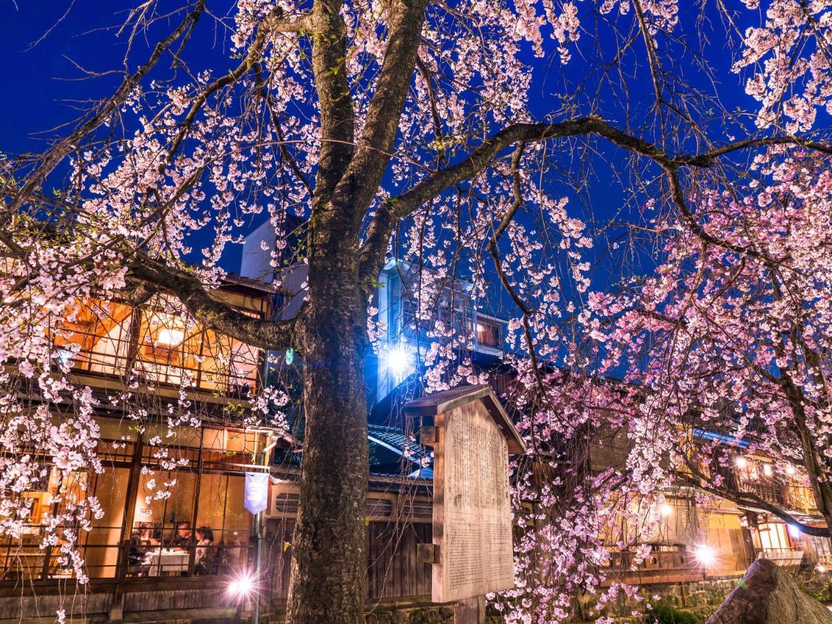 Hotel Oumiya Киото Екстериор снимка